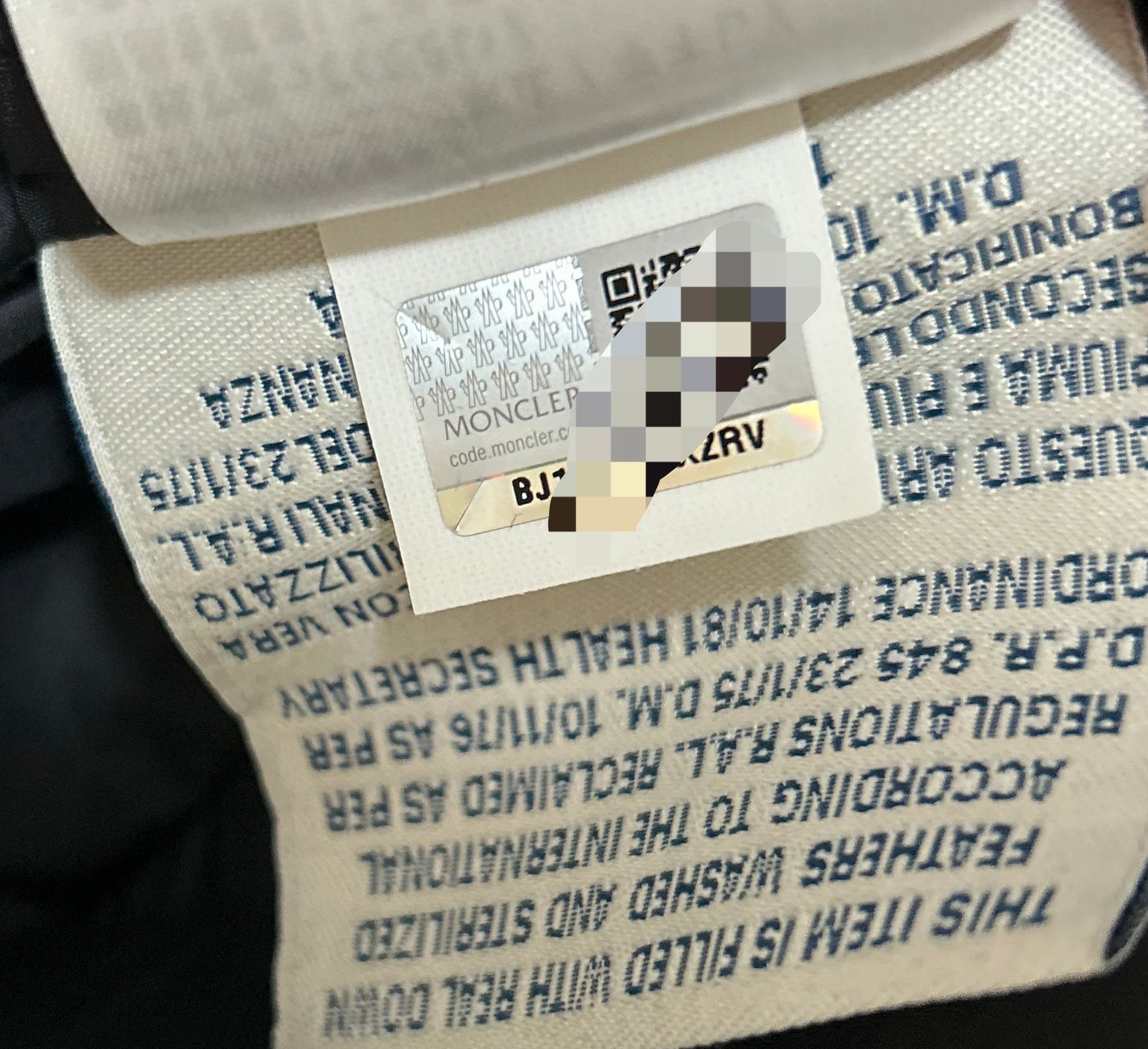 C00202 MONCLER 黒 ダウン フラメッテ サイズ1