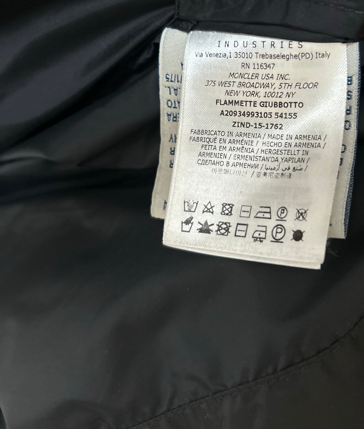 C00202 MONCLER 黒 ダウン フラメッテ サイズ1