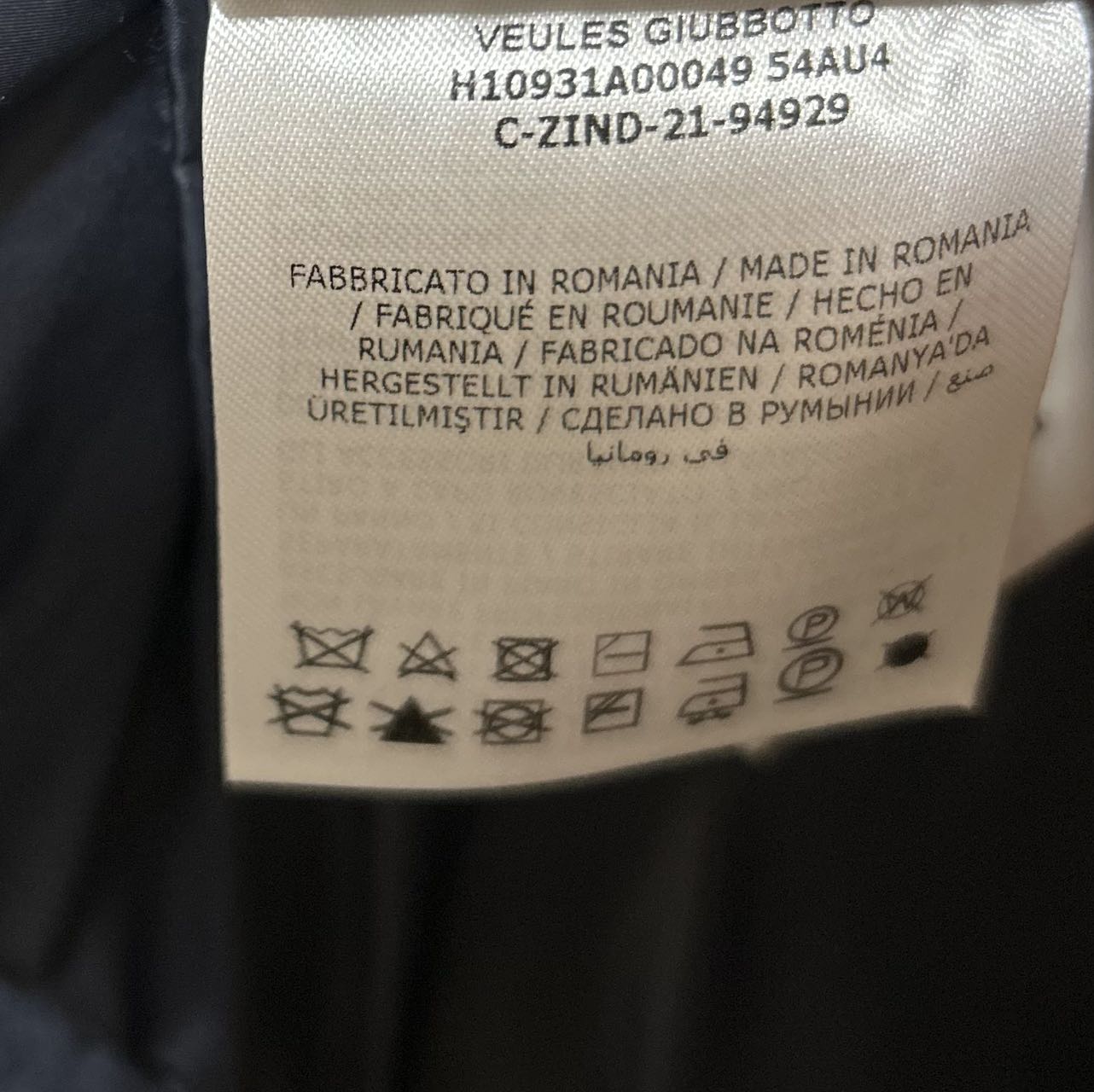 C00101 モンクレール VEULAES ツイード ダウンジャケット ダウンコート